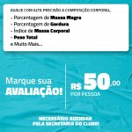 WhatsApp Image 2022-02-25 at 17.49.27